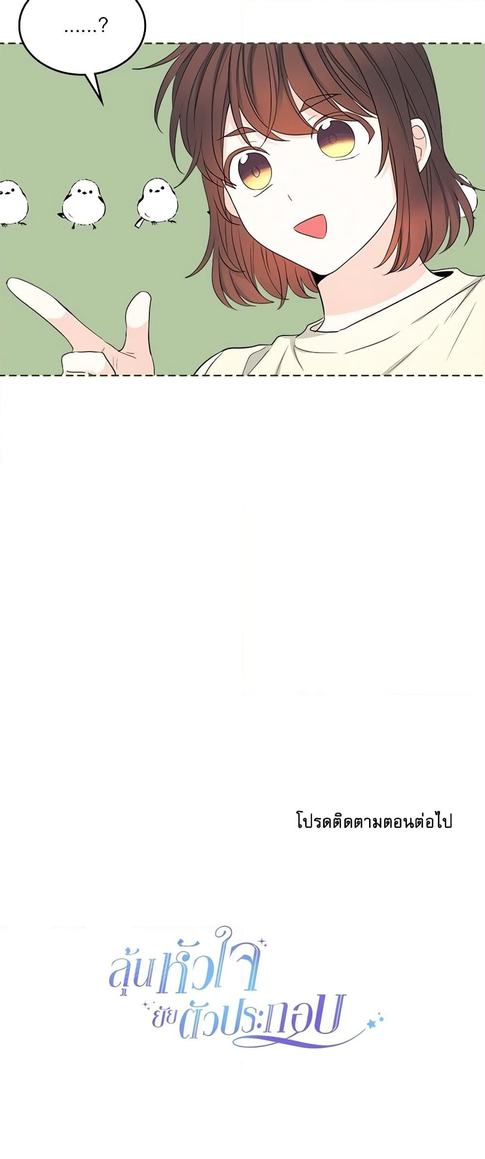 Manga-lc-com อ่านมังงะ อ่านการ์ตูน ออนไลน์ ฟรี My Life as an Internet Novel ตอนที่ 1 2 3 4 5 6 7 8 9 10 11 12 13 14 ฟรี ไม่มีโฆษณา Manga-lc - อ่าน มังงะ อ่าน การ์ตูน ออนไลน์ อ่านมังงะ ฟรี