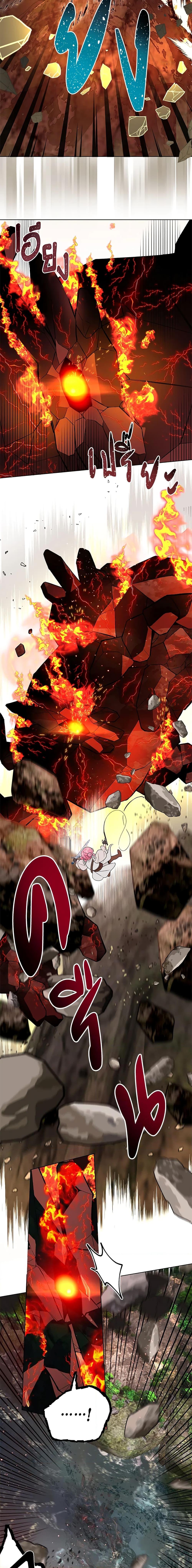 Manga-lc-com อ่านมังงะ อ่านการ์ตูน ออนไลน์ ฟรี A Transmigrator’s Privilege ตอนที่ 1 2 3 4 5 6 7 8 9 10 11 12 13 14 ฟรี ไม่มีโฆษณา Manga-lc - อ่าน มังงะ อ่าน การ์ตูน ออนไลน์ อ่านมังงะ ฟรี