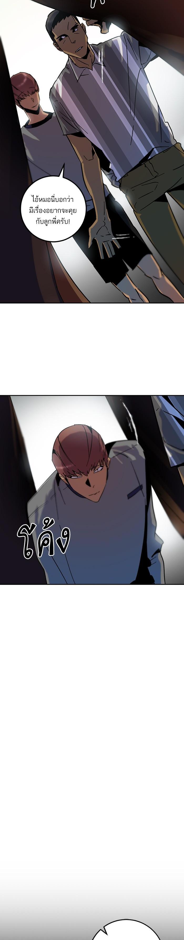 Manga-lc-com อ่านมังงะ อ่านการ์ตูน ออนไลน์ ฟรี Return to Player ตอนที่ 1 2 3 4 5 6 7 8 9 10 11 12 13 14 ฟรี ไม่มีโฆษณา Manga-lc - อ่าน มังงะ อ่าน การ์ตูน ออนไลน์ อ่านมังงะ ฟรี