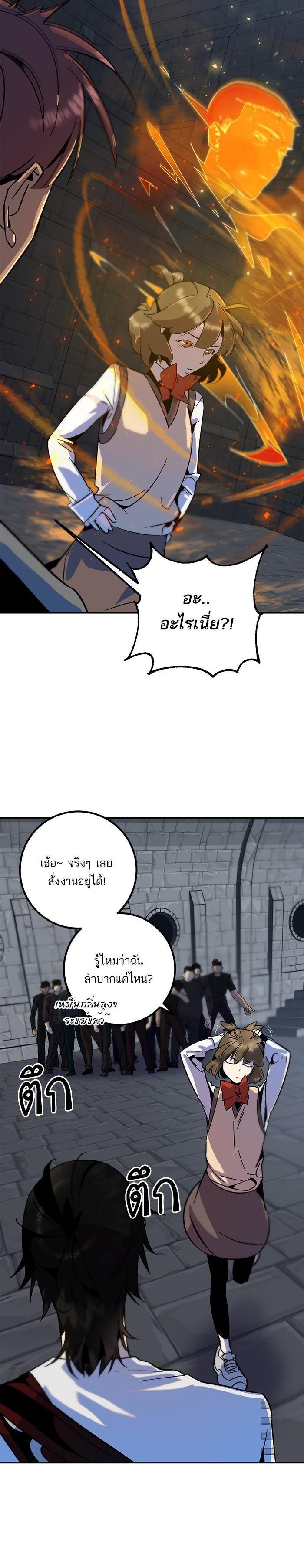 Manga-lc-com อ่านมังงะ อ่านการ์ตูน ออนไลน์ ฟรี Return to Player ตอนที่ 1 2 3 4 5 6 7 8 9 10 11 12 13 14 ฟรี ไม่มีโฆษณา Manga-lc - อ่าน มังงะ อ่าน การ์ตูน ออนไลน์ อ่านมังงะ ฟรี