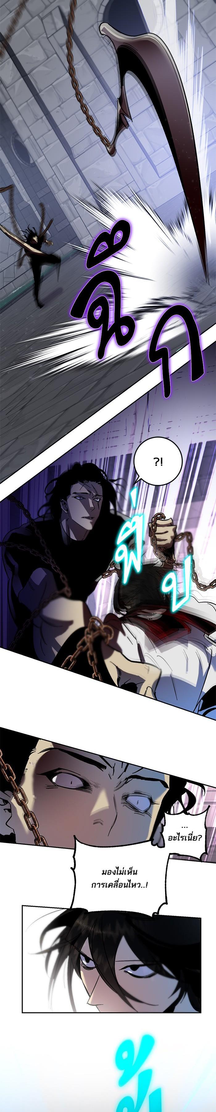 Manga-lc-com อ่านมังงะ อ่านการ์ตูน ออนไลน์ ฟรี Return to Player ตอนที่ 1 2 3 4 5 6 7 8 9 10 11 12 13 14 ฟรี ไม่มีโฆษณา Manga-lc - อ่าน มังงะ อ่าน การ์ตูน ออนไลน์ อ่านมังงะ ฟรี