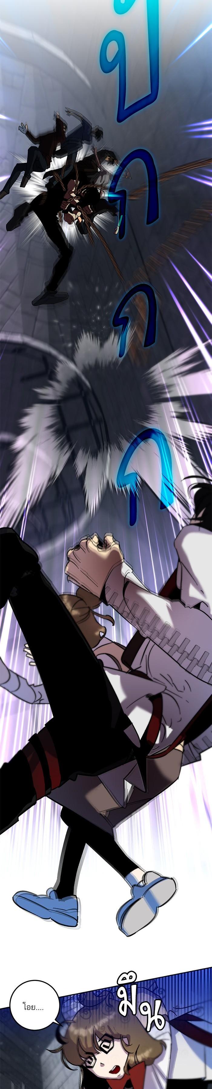 Manga-lc-com อ่านมังงะ อ่านการ์ตูน ออนไลน์ ฟรี Return to Player ตอนที่ 1 2 3 4 5 6 7 8 9 10 11 12 13 14 ฟรี ไม่มีโฆษณา Manga-lc - อ่าน มังงะ อ่าน การ์ตูน ออนไลน์ อ่านมังงะ ฟรี