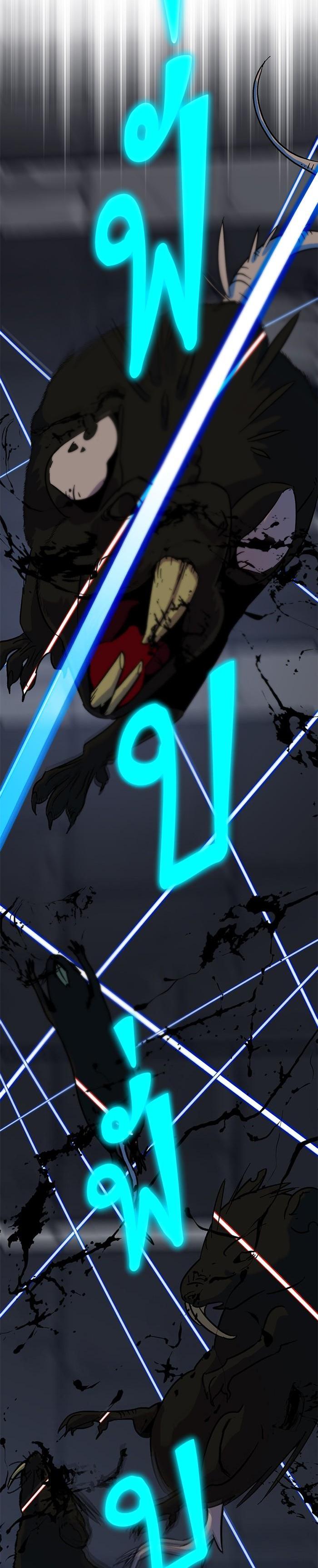 Manga-lc-com อ่านมังงะ อ่านการ์ตูน ออนไลน์ ฟรี Return to Player ตอนที่ 1 2 3 4 5 6 7 8 9 10 11 12 13 14 ฟรี ไม่มีโฆษณา Manga-lc - อ่าน มังงะ อ่าน การ์ตูน ออนไลน์ อ่านมังงะ ฟรี