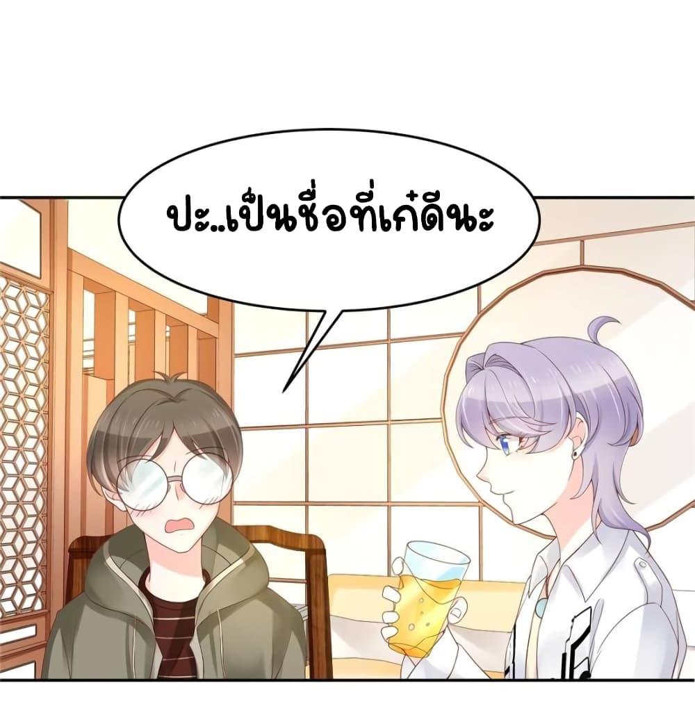 Manga-lc-com อ่านมังงะ อ่านการ์ตูน ออนไลน์ ฟรี NationalSchool ตอนที่ 1 2 3 4 5 6 7 8 9 10 11 12 13 14 ฟรี ไม่มีโฆษณา Manga-lc - อ่าน มังงะ อ่าน การ์ตูน ออนไลน์ อ่านมังงะ ฟรี