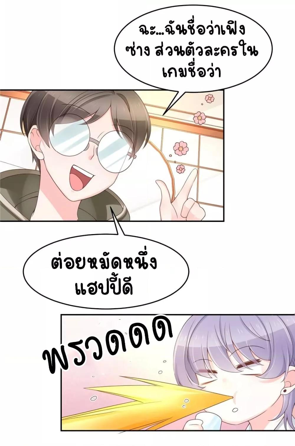 Manga-lc-com อ่านมังงะ อ่านการ์ตูน ออนไลน์ ฟรี NationalSchool ตอนที่ 1 2 3 4 5 6 7 8 9 10 11 12 13 14 ฟรี ไม่มีโฆษณา Manga-lc - อ่าน มังงะ อ่าน การ์ตูน ออนไลน์ อ่านมังงะ ฟรี