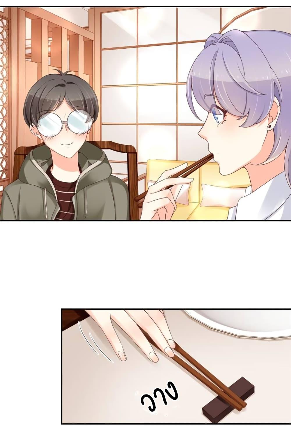 Manga-lc-com อ่านมังงะ อ่านการ์ตูน ออนไลน์ ฟรี NationalSchool ตอนที่ 1 2 3 4 5 6 7 8 9 10 11 12 13 14 ฟรี ไม่มีโฆษณา Manga-lc - อ่าน มังงะ อ่าน การ์ตูน ออนไลน์ อ่านมังงะ ฟรี