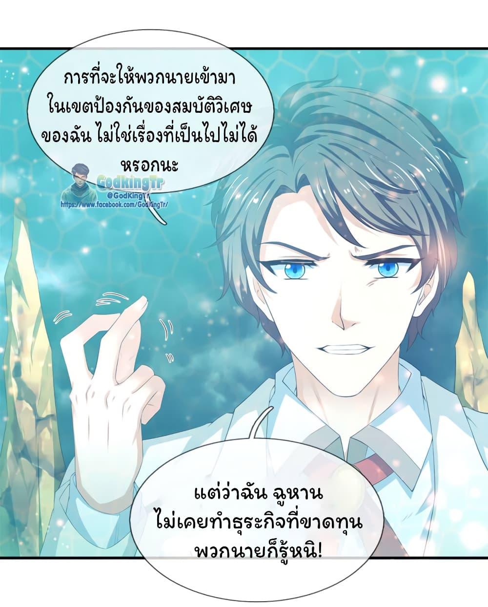 Manga-lc-com อ่านมังงะ อ่านการ์ตูน ออนไลน์ ฟรี Eternal god King ตอนที่ 1 2 3 4 5 6 7 8 9 10 11 12 13 14 ฟรี ไม่มีโฆษณา Manga-lc - อ่าน มังงะ อ่าน การ์ตูน ออนไลน์ อ่านมังงะ ฟรี