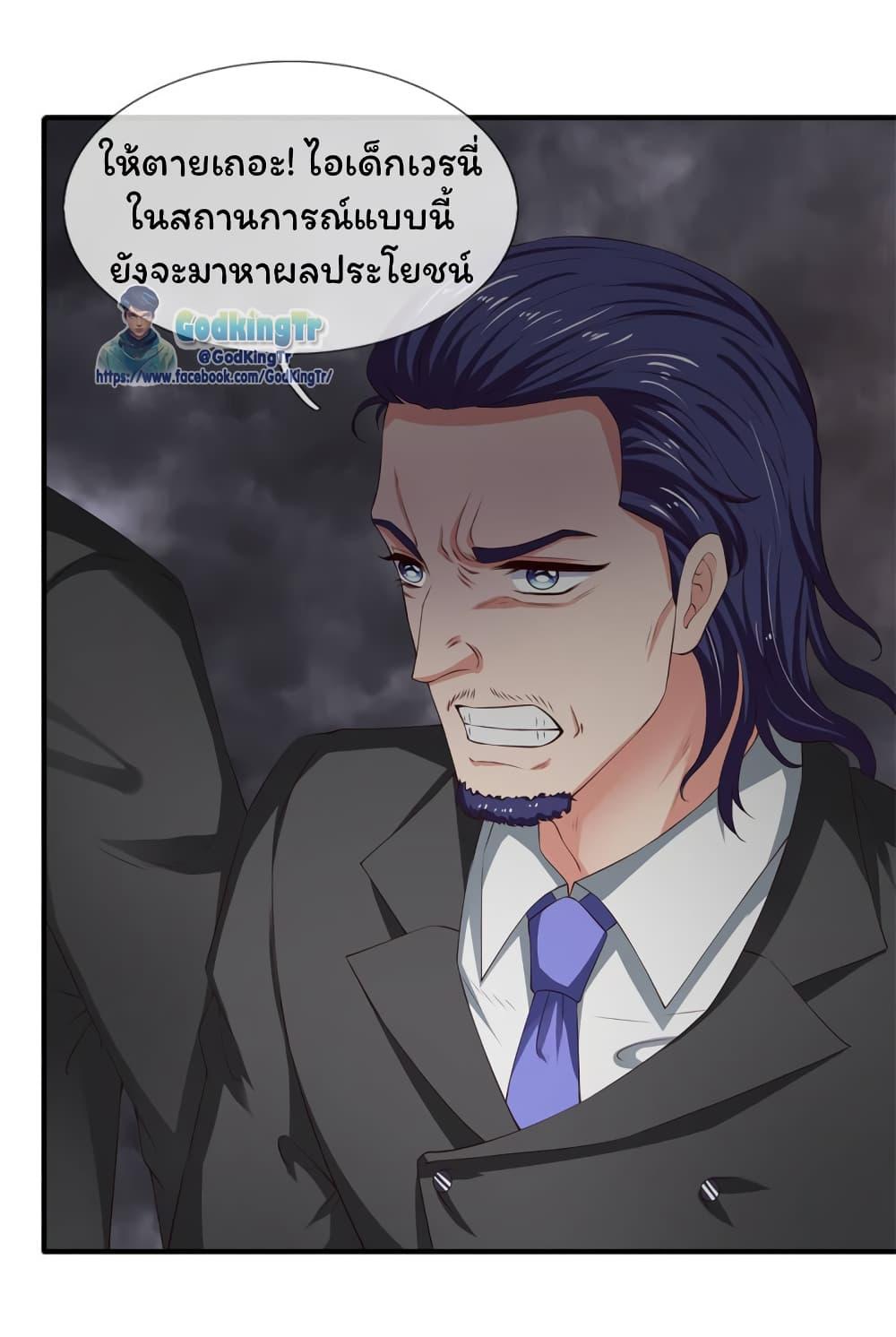 Manga-lc-com อ่านมังงะ อ่านการ์ตูน ออนไลน์ ฟรี Eternal god King ตอนที่ 1 2 3 4 5 6 7 8 9 10 11 12 13 14 ฟรี ไม่มีโฆษณา Manga-lc - อ่าน มังงะ อ่าน การ์ตูน ออนไลน์ อ่านมังงะ ฟรี