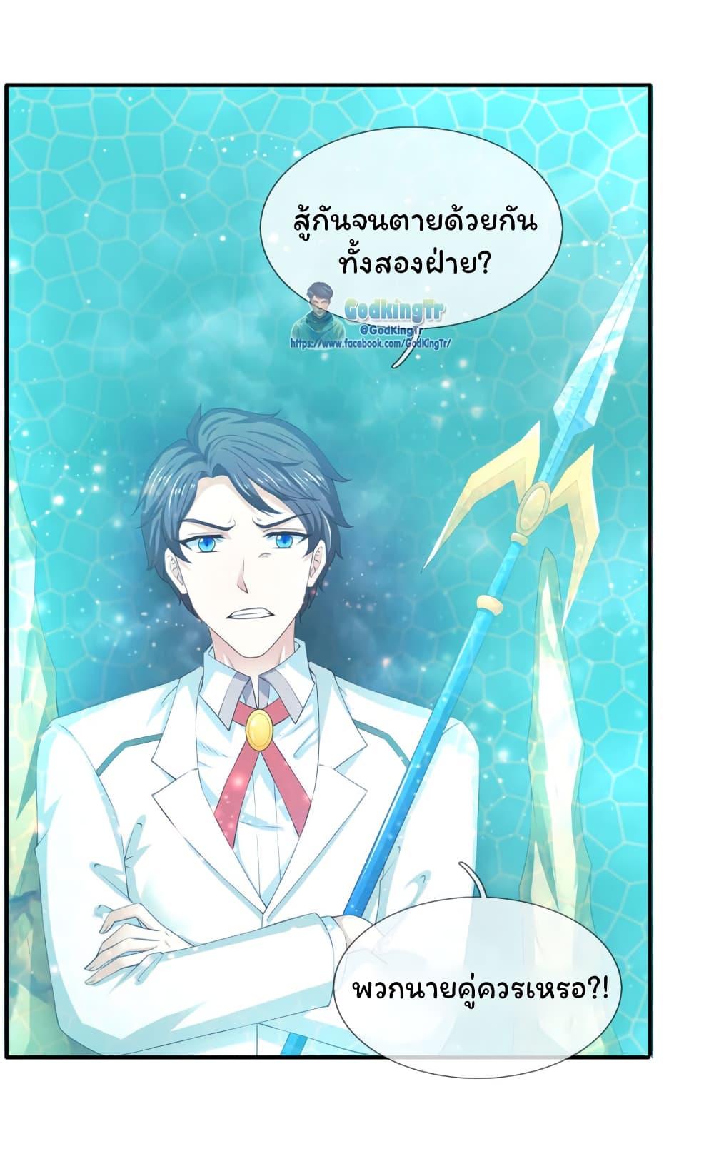 Manga-lc-com อ่านมังงะ อ่านการ์ตูน ออนไลน์ ฟรี Eternal god King ตอนที่ 1 2 3 4 5 6 7 8 9 10 11 12 13 14 ฟรี ไม่มีโฆษณา Manga-lc - อ่าน มังงะ อ่าน การ์ตูน ออนไลน์ อ่านมังงะ ฟรี