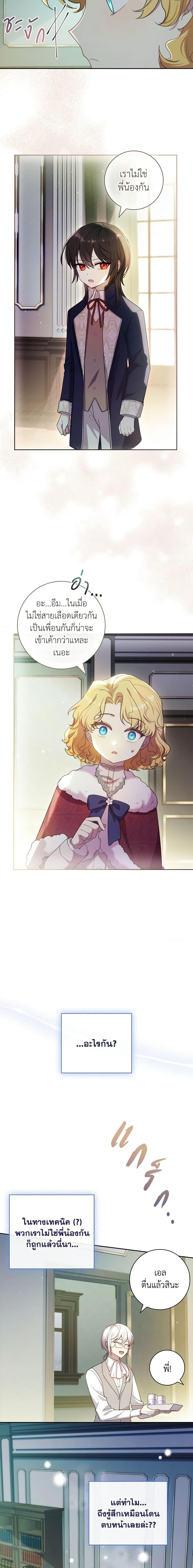 Manga-lc-com อ่านมังงะ อ่านการ์ตูน ออนไลน์ ฟรี Male Lead, I’ll Respect Your Taste ตอนที่ 1 2 3 4 5 6 7 8 9 10 11 12 13 14 ฟรี ไม่มีโฆษณา Manga-lc - อ่าน มังงะ อ่าน การ์ตูน ออนไลน์ อ่านมังงะ ฟรี