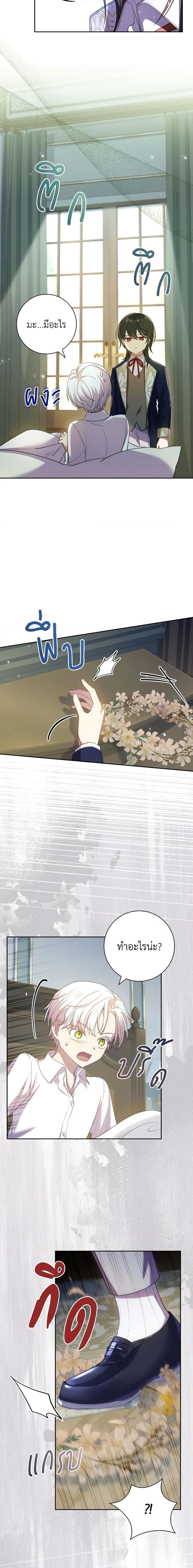 Manga-lc-com อ่านมังงะ อ่านการ์ตูน ออนไลน์ ฟรี Male Lead, I’ll Respect Your Taste ตอนที่ 1 2 3 4 5 6 7 8 9 10 11 12 13 14 ฟรี ไม่มีโฆษณา Manga-lc - อ่าน มังงะ อ่าน การ์ตูน ออนไลน์ อ่านมังงะ ฟรี