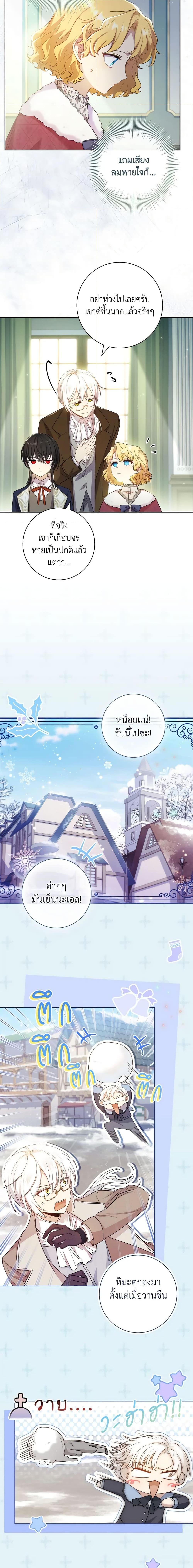 Manga-lc-com อ่านมังงะ อ่านการ์ตูน ออนไลน์ ฟรี Male Lead, I’ll Respect Your Taste ตอนที่ 1 2 3 4 5 6 7 8 9 10 11 12 13 14 ฟรี ไม่มีโฆษณา Manga-lc - อ่าน มังงะ อ่าน การ์ตูน ออนไลน์ อ่านมังงะ ฟรี