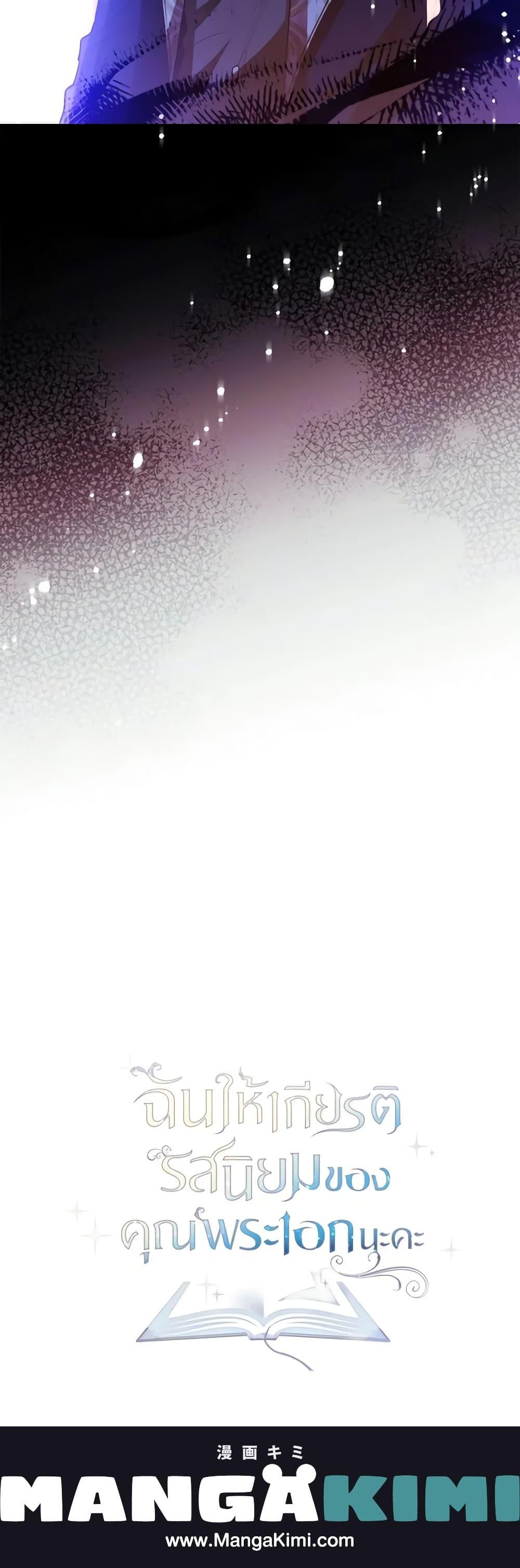 Manga-lc-com อ่านมังงะ อ่านการ์ตูน ออนไลน์ ฟรี Male Lead, I’ll Respect Your Taste ตอนที่ 1 2 3 4 5 6 7 8 9 10 11 12 13 14 ฟรี ไม่มีโฆษณา Manga-lc - อ่าน มังงะ อ่าน การ์ตูน ออนไลน์ อ่านมังงะ ฟรี