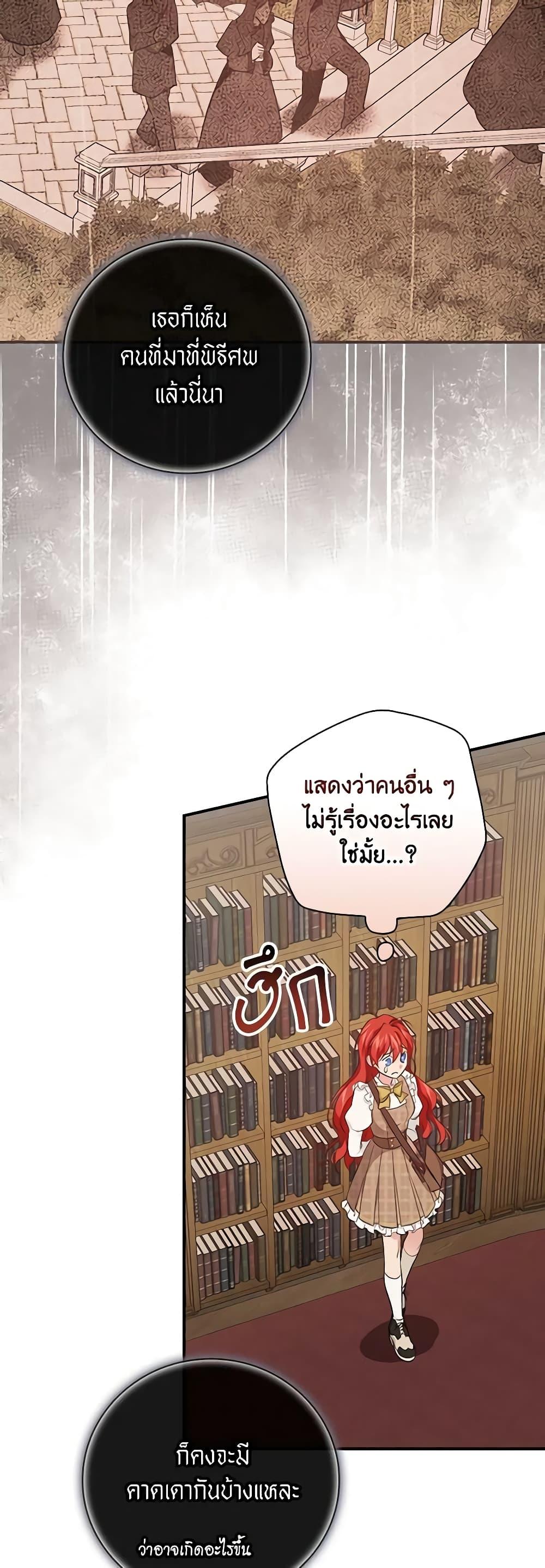 Manga-lc-com อ่านมังงะ อ่านการ์ตูน ออนไลน์ ฟรี Finding My Father’s Son ตอนที่ 1 2 3 4 5 6 7 8 9 10 11 12 13 14 ฟรี ไม่มีโฆษณา Manga-lc - อ่าน มังงะ อ่าน การ์ตูน ออนไลน์ อ่านมังงะ ฟรี