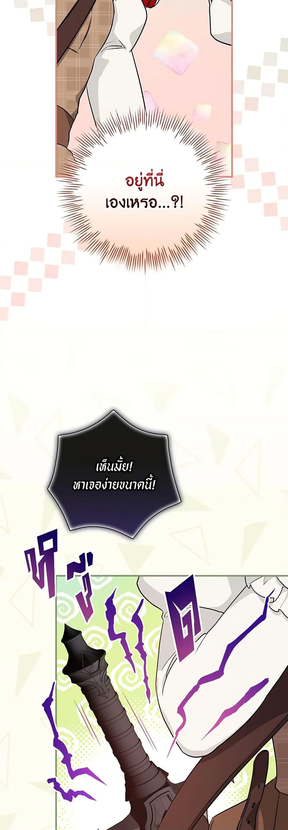 Manga-lc-com อ่านมังงะ อ่านการ์ตูน ออนไลน์ ฟรี Finding My Father’s Son ตอนที่ 1 2 3 4 5 6 7 8 9 10 11 12 13 14 ฟรี ไม่มีโฆษณา Manga-lc - อ่าน มังงะ อ่าน การ์ตูน ออนไลน์ อ่านมังงะ ฟรี