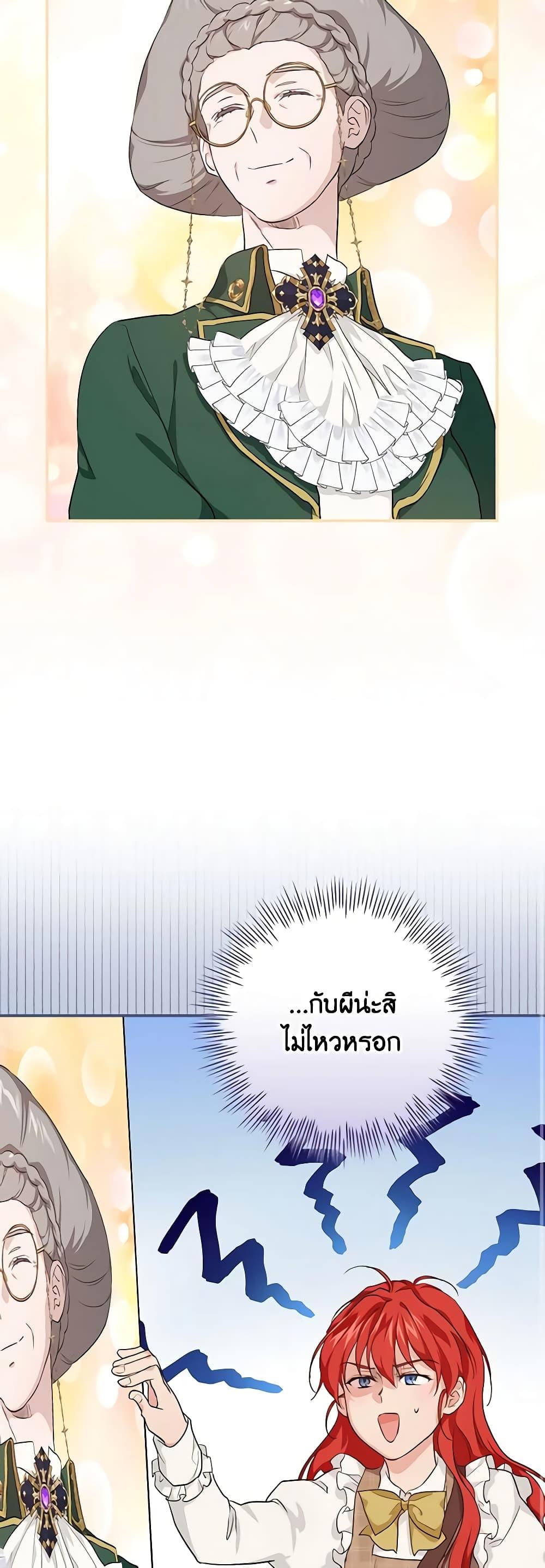 Manga-lc-com อ่านมังงะ อ่านการ์ตูน ออนไลน์ ฟรี Finding My Father’s Son ตอนที่ 1 2 3 4 5 6 7 8 9 10 11 12 13 14 ฟรี ไม่มีโฆษณา Manga-lc - อ่าน มังงะ อ่าน การ์ตูน ออนไลน์ อ่านมังงะ ฟรี