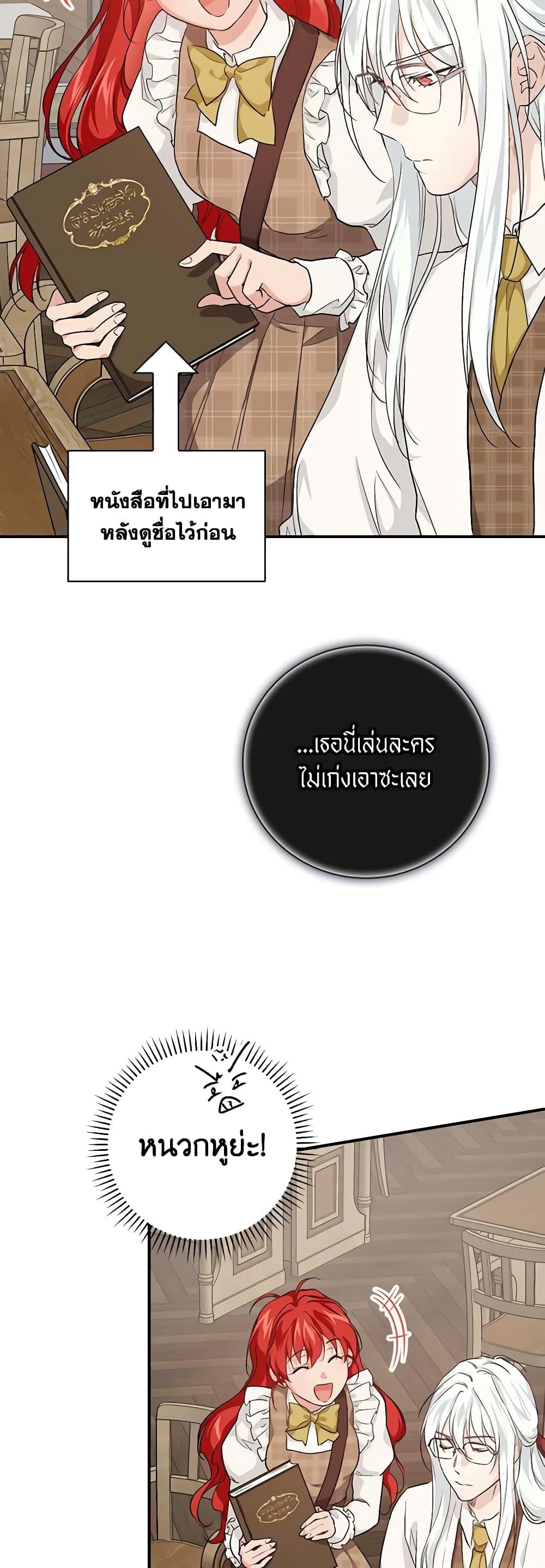 Manga-lc-com อ่านมังงะ อ่านการ์ตูน ออนไลน์ ฟรี Finding My Father’s Son ตอนที่ 1 2 3 4 5 6 7 8 9 10 11 12 13 14 ฟรี ไม่มีโฆษณา Manga-lc - อ่าน มังงะ อ่าน การ์ตูน ออนไลน์ อ่านมังงะ ฟรี