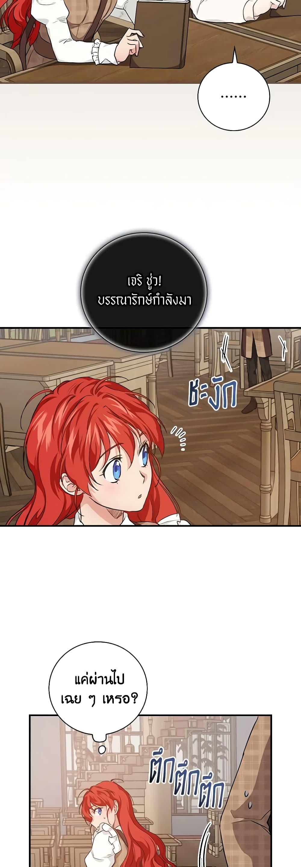 Manga-lc-com อ่านมังงะ อ่านการ์ตูน ออนไลน์ ฟรี Finding My Father’s Son ตอนที่ 1 2 3 4 5 6 7 8 9 10 11 12 13 14 ฟรี ไม่มีโฆษณา Manga-lc - อ่าน มังงะ อ่าน การ์ตูน ออนไลน์ อ่านมังงะ ฟรี