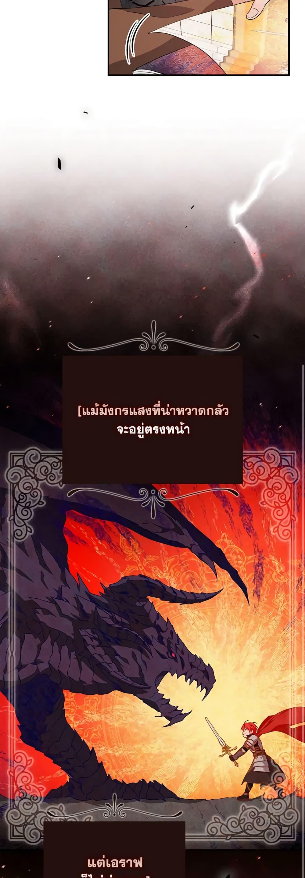 Manga-lc-com อ่านมังงะ อ่านการ์ตูน ออนไลน์ ฟรี Finding My Father’s Son ตอนที่ 1 2 3 4 5 6 7 8 9 10 11 12 13 14 ฟรี ไม่มีโฆษณา Manga-lc - อ่าน มังงะ อ่าน การ์ตูน ออนไลน์ อ่านมังงะ ฟรี