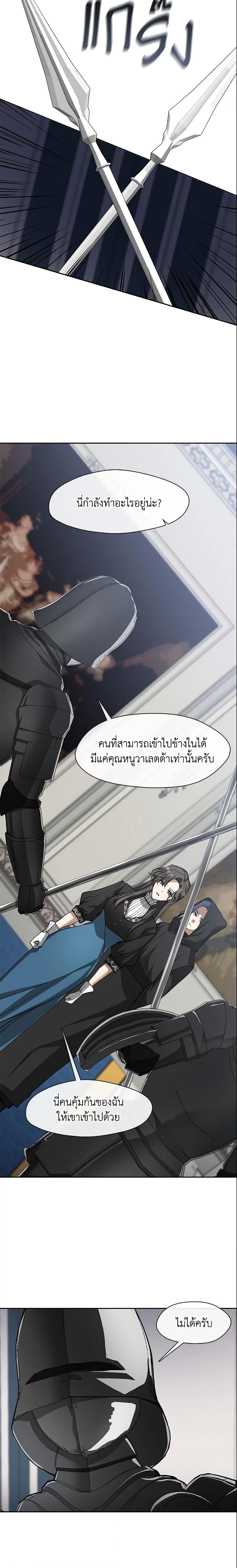 Manga-lc-com อ่านมังงะ อ่านการ์ตูน ออนไลน์ ฟรี I Failed To Throw The Villain Away ตอนที่ 1 2 3 4 5 6 7 8 9 10 11 12 13 14 ฟรี ไม่มีโฆษณา Manga-lc - อ่าน มังงะ อ่าน การ์ตูน ออนไลน์ อ่านมังงะ ฟรี