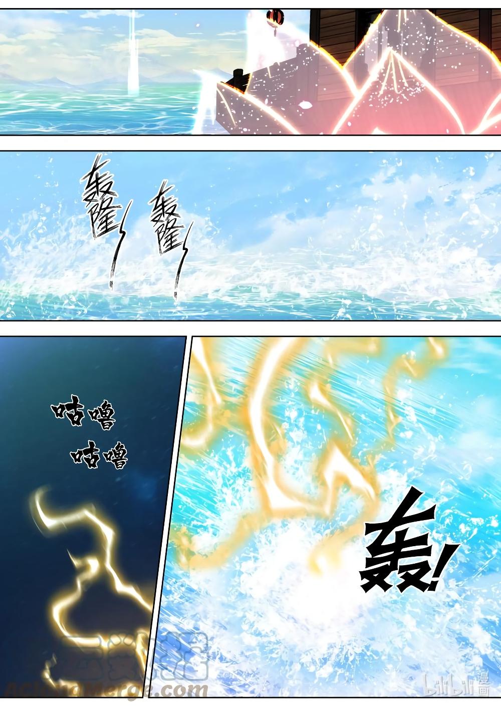 Manga-lc-com อ่านมังงะ อ่านการ์ตูน ออนไลน์ ฟรี Martial God Asura ตอนที่ 1 2 3 4 5 6 7 8 9 10 11 12 13 14 ฟรี ไม่มีโฆษณา Manga-lc - อ่าน มังงะ อ่าน การ์ตูน ออนไลน์ อ่านมังงะ ฟรี