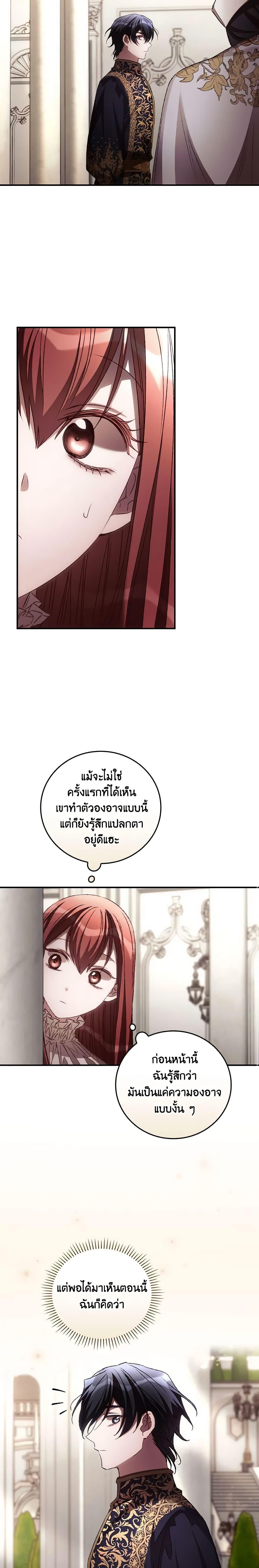 Manga-lc-com อ่านมังงะ อ่านการ์ตูน ออนไลน์ ฟรี I Can See Your Death ตอนที่ 1 2 3 4 5 6 7 8 9 10 11 12 13 14 ฟรี ไม่มีโฆษณา Manga-lc - อ่าน มังงะ อ่าน การ์ตูน ออนไลน์ อ่านมังงะ ฟรี