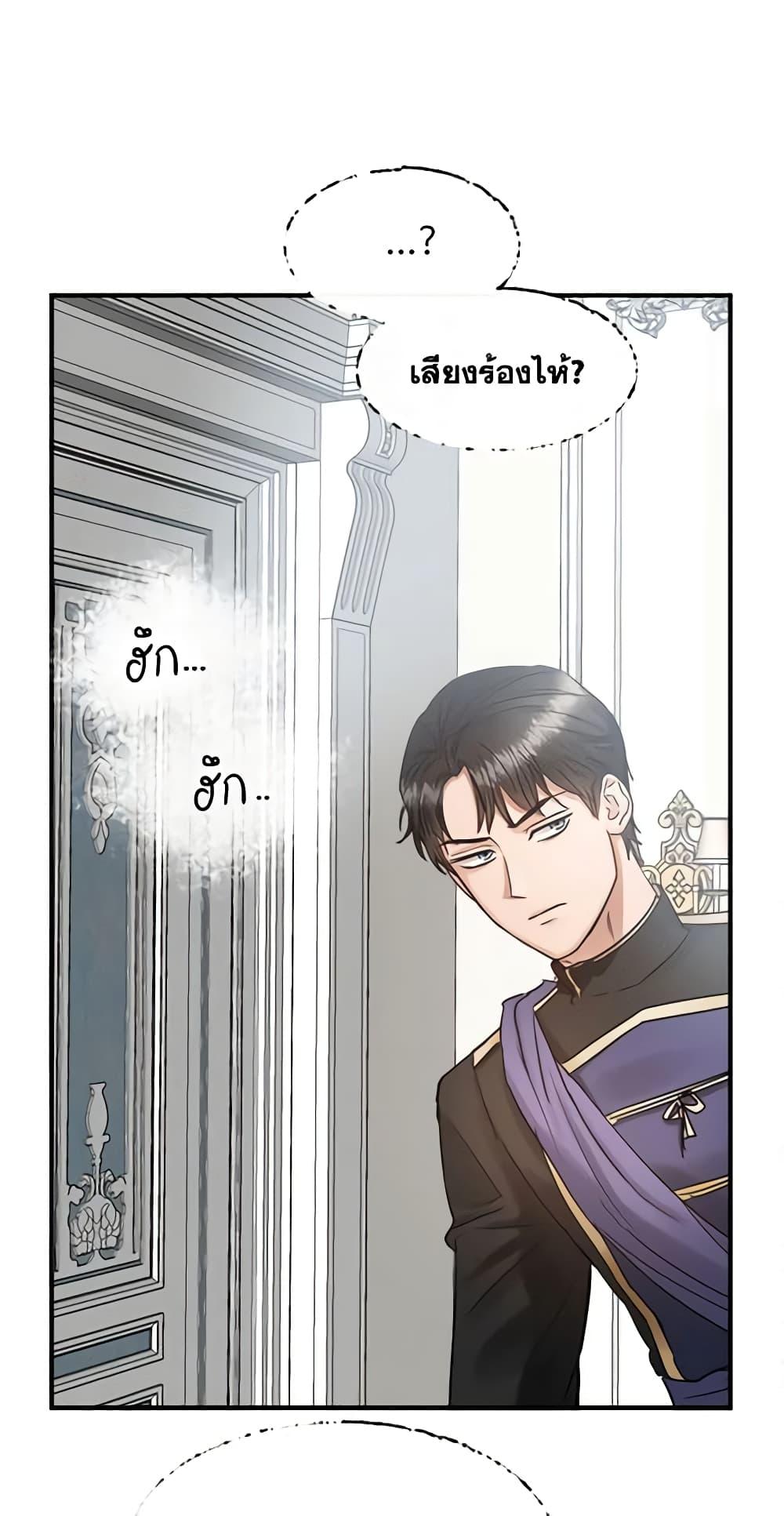 Manga-lc-com อ่านมังงะ อ่านการ์ตูน ออนไลน์ ฟรี Two Heirs ตอนที่ 1 2 3 4 5 6 7 8 9 10 11 12 13 14 ฟรี ไม่มีโฆษณา Manga-lc - อ่าน มังงะ อ่าน การ์ตูน ออนไลน์ อ่านมังงะ ฟรี