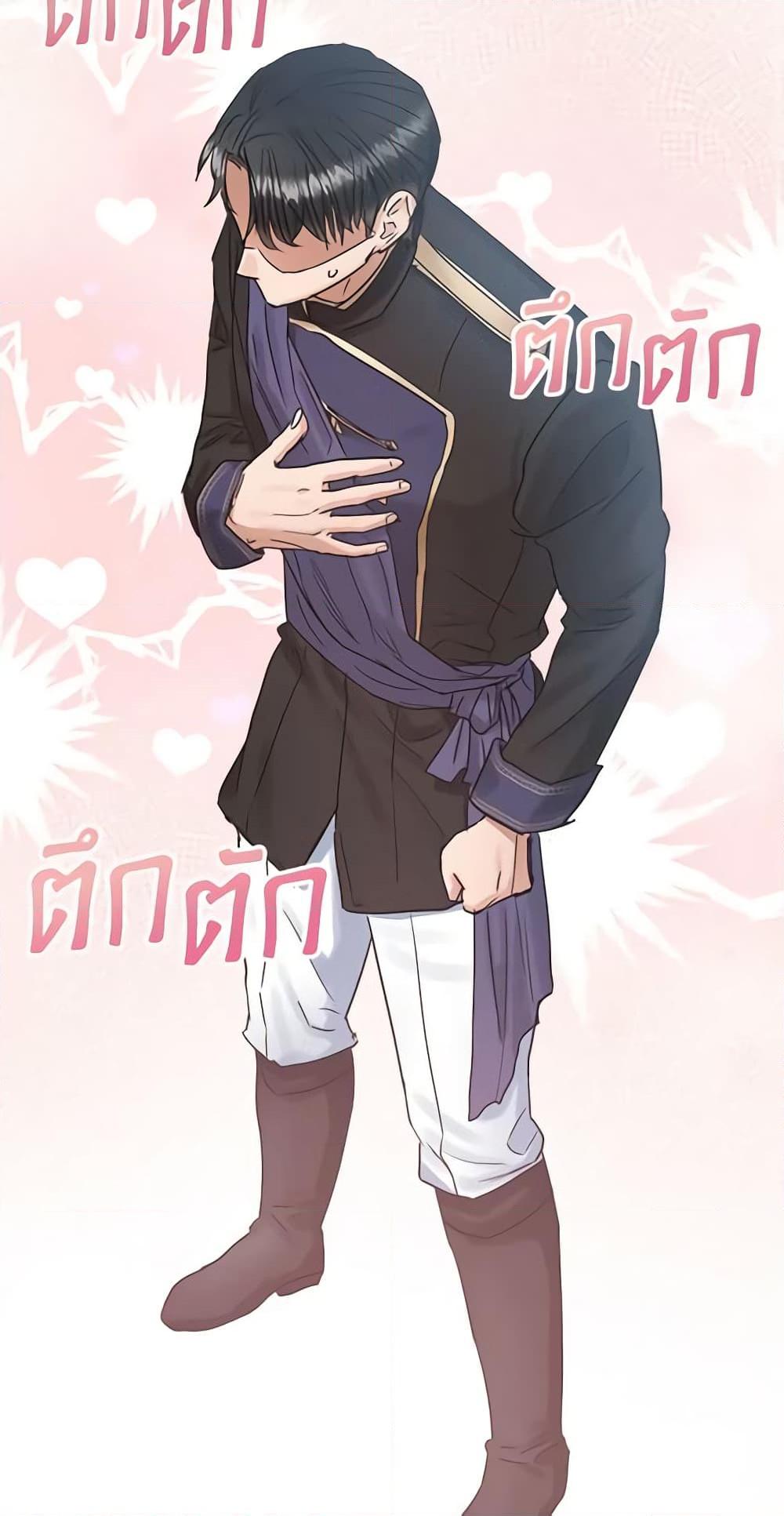 Manga-lc-com อ่านมังงะ อ่านการ์ตูน ออนไลน์ ฟรี Two Heirs ตอนที่ 1 2 3 4 5 6 7 8 9 10 11 12 13 14 ฟรี ไม่มีโฆษณา Manga-lc - อ่าน มังงะ อ่าน การ์ตูน ออนไลน์ อ่านมังงะ ฟรี
