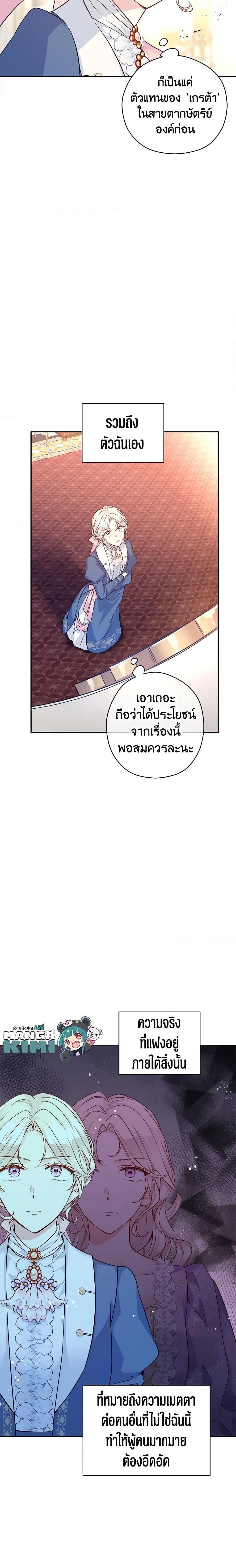 Manga-lc-com อ่านมังงะ อ่านการ์ตูน ออนไลน์ ฟรี I Will Change The Genre ตอนที่ 1 2 3 4 5 6 7 8 9 10 11 12 13 14 ฟรี ไม่มีโฆษณา Manga-lc - อ่าน มังงะ อ่าน การ์ตูน ออนไลน์ อ่านมังงะ ฟรี