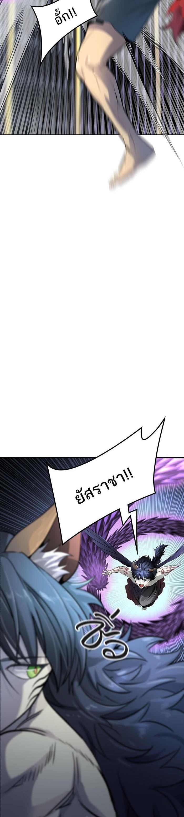 Manga-lc-com อ่านมังงะ อ่านการ์ตูน ออนไลน์ ฟรี Tower of God หอคอยเทพเจ้า ตอนที่ 1 2 3 4 5 6 7 8 9 10 11 12 13 14 ฟรี ไม่มีโฆษณา Manga-lc - อ่าน มังงะ อ่าน การ์ตูน ออนไลน์ อ่านมังงะ ฟรี