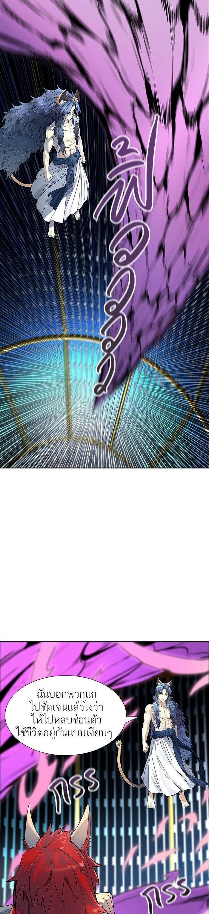 Manga-lc-com อ่านมังงะ อ่านการ์ตูน ออนไลน์ ฟรี Tower of God หอคอยเทพเจ้า ตอนที่ 1 2 3 4 5 6 7 8 9 10 11 12 13 14 ฟรี ไม่มีโฆษณา Manga-lc - อ่าน มังงะ อ่าน การ์ตูน ออนไลน์ อ่านมังงะ ฟรี