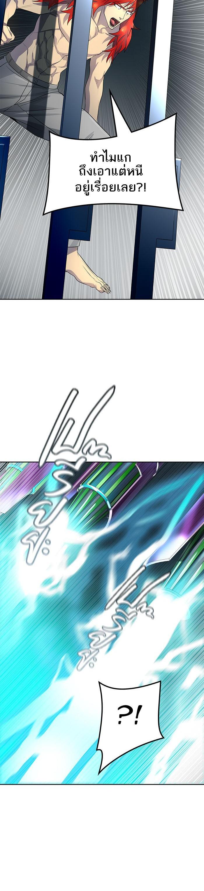 Manga-lc-com อ่านมังงะ อ่านการ์ตูน ออนไลน์ ฟรี Tower of God หอคอยเทพเจ้า ตอนที่ 1 2 3 4 5 6 7 8 9 10 11 12 13 14 ฟรี ไม่มีโฆษณา Manga-lc - อ่าน มังงะ อ่าน การ์ตูน ออนไลน์ อ่านมังงะ ฟรี