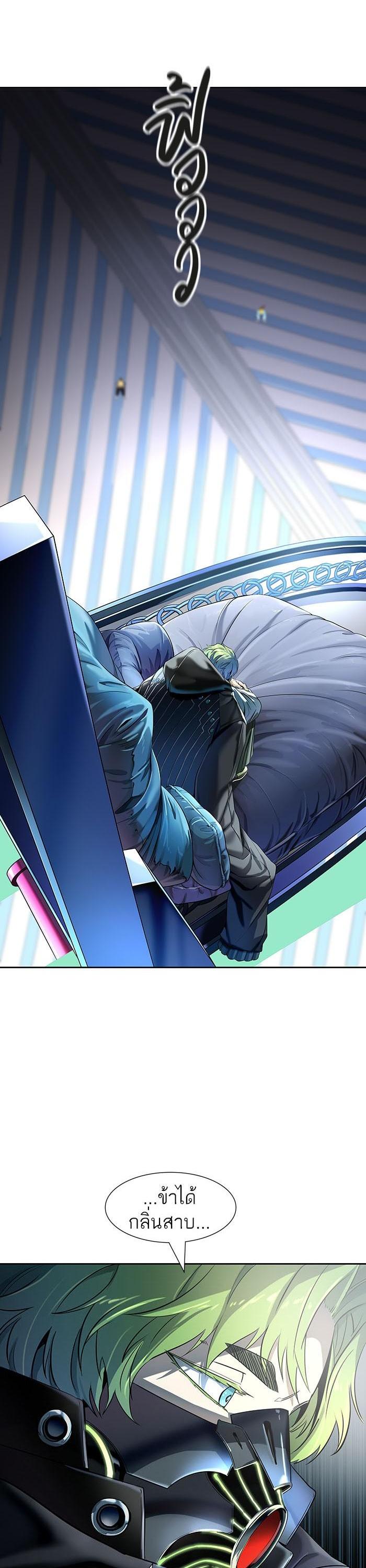 Manga-lc-com อ่านมังงะ อ่านการ์ตูน ออนไลน์ ฟรี Tower of God หอคอยเทพเจ้า ตอนที่ 1 2 3 4 5 6 7 8 9 10 11 12 13 14 ฟรี ไม่มีโฆษณา Manga-lc - อ่าน มังงะ อ่าน การ์ตูน ออนไลน์ อ่านมังงะ ฟรี