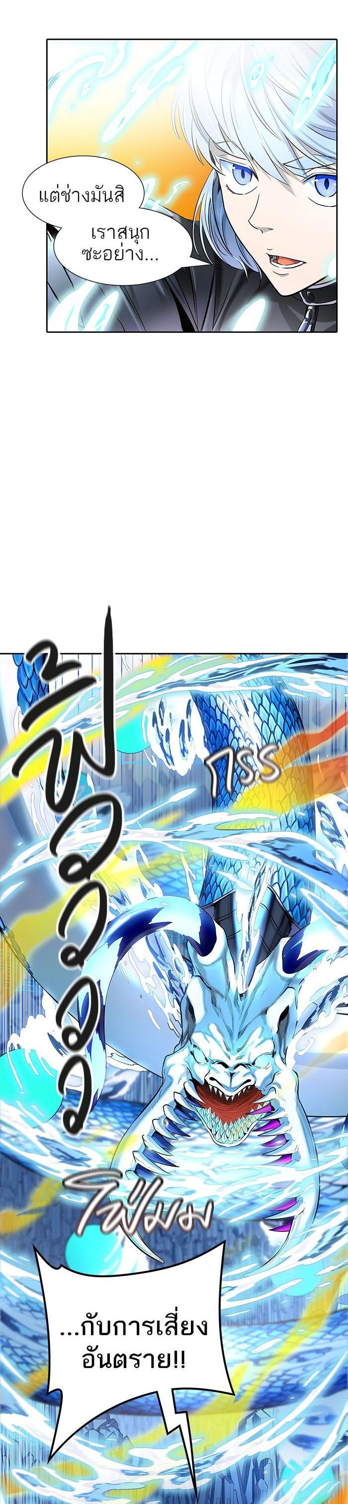 Manga-lc-com อ่านมังงะ อ่านการ์ตูน ออนไลน์ ฟรี Tower of God หอคอยเทพเจ้า ตอนที่ 1 2 3 4 5 6 7 8 9 10 11 12 13 14 ฟรี ไม่มีโฆษณา Manga-lc - อ่าน มังงะ อ่าน การ์ตูน ออนไลน์ อ่านมังงะ ฟรี