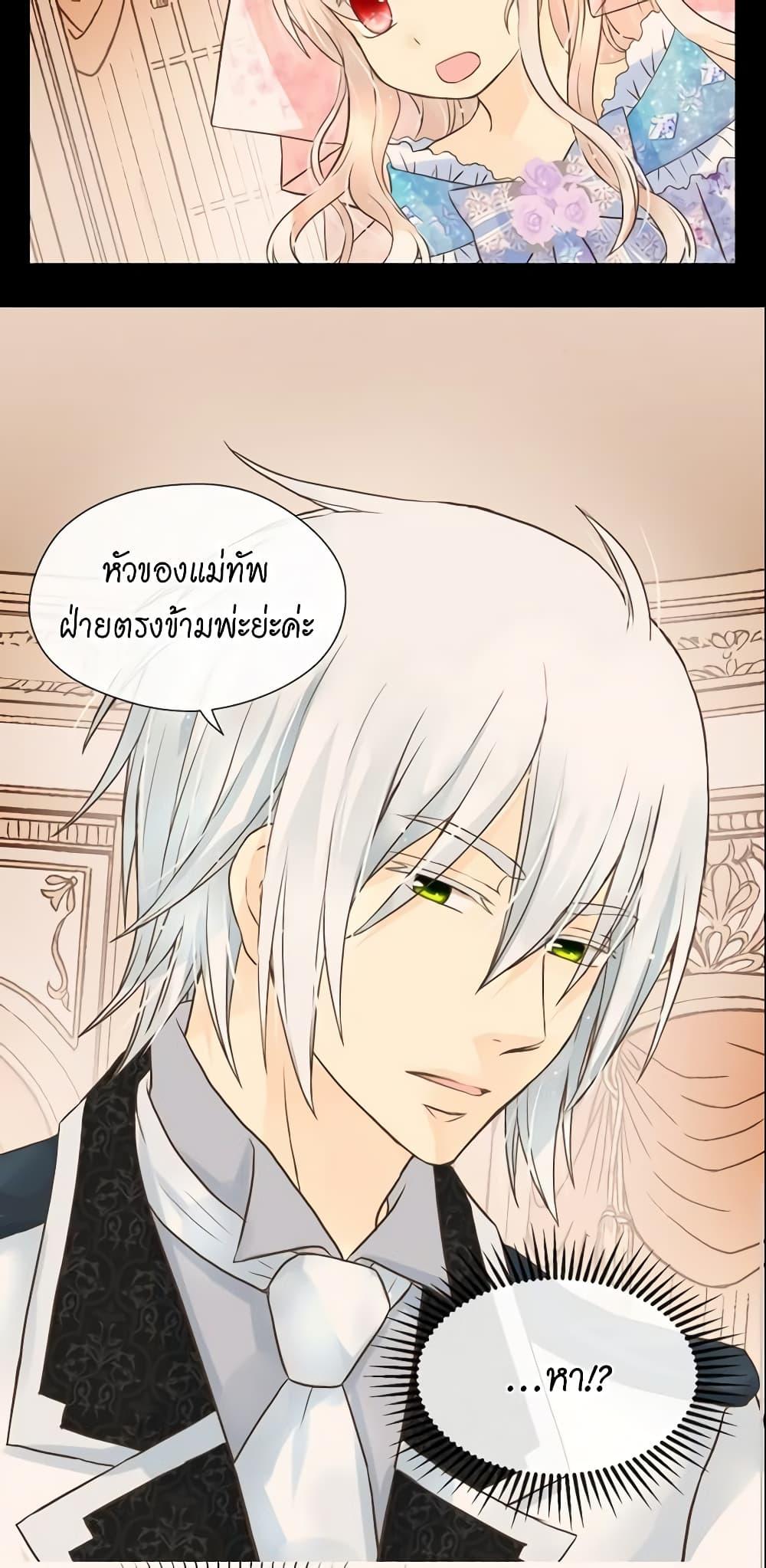 Manga-lc-com อ่านมังงะ อ่านการ์ตูน ออนไลน์ ฟรี Daughter of the Emperor ตอนที่ 1 2 3 4 5 6 7 8 9 10 11 12 13 14 ฟรี ไม่มีโฆษณา Manga-lc - อ่าน มังงะ อ่าน การ์ตูน ออนไลน์ อ่านมังงะ ฟรี