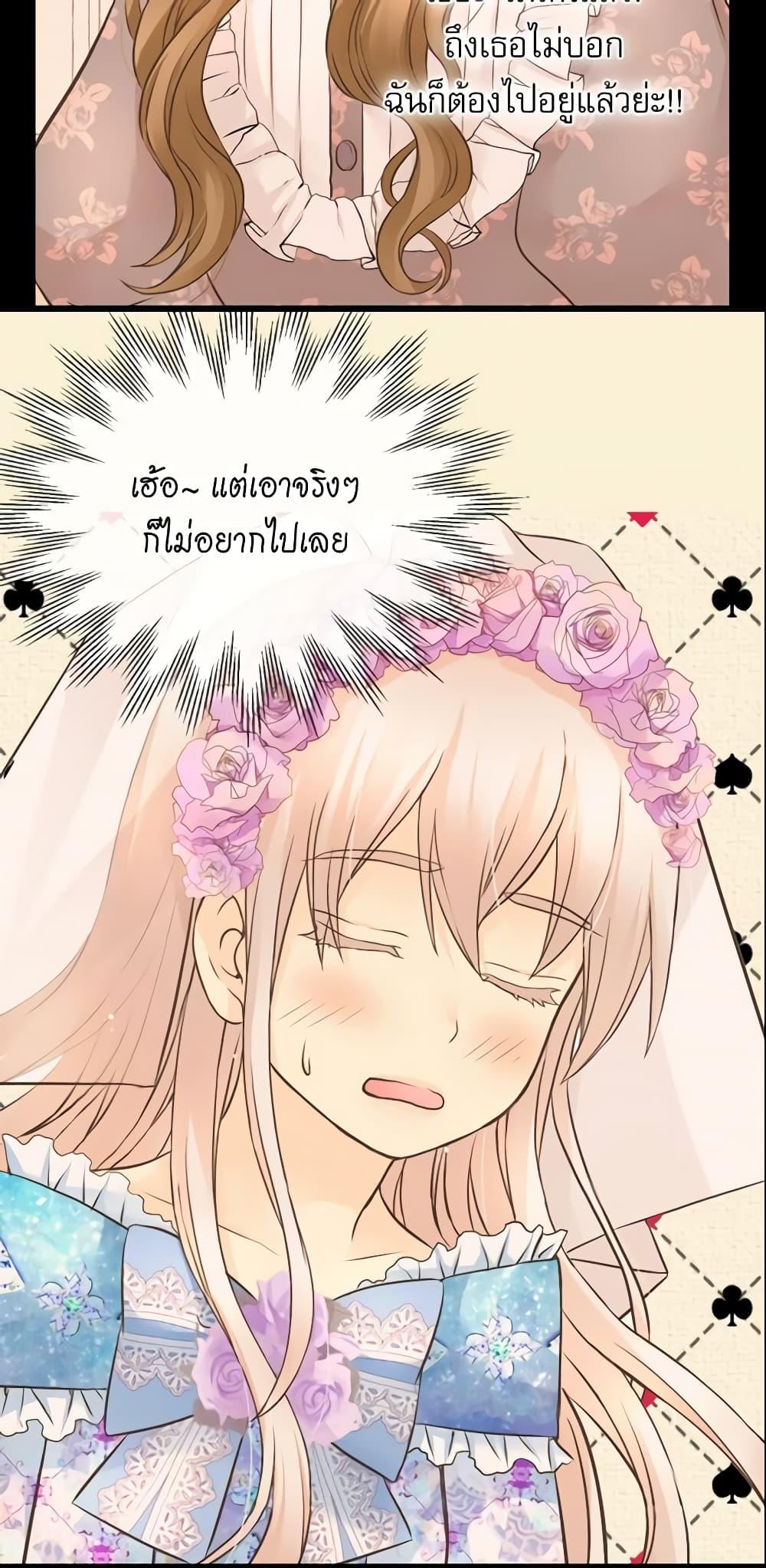 Manga-lc-com อ่านมังงะ อ่านการ์ตูน ออนไลน์ ฟรี Daughter of the Emperor ตอนที่ 1 2 3 4 5 6 7 8 9 10 11 12 13 14 ฟรี ไม่มีโฆษณา Manga-lc - อ่าน มังงะ อ่าน การ์ตูน ออนไลน์ อ่านมังงะ ฟรี