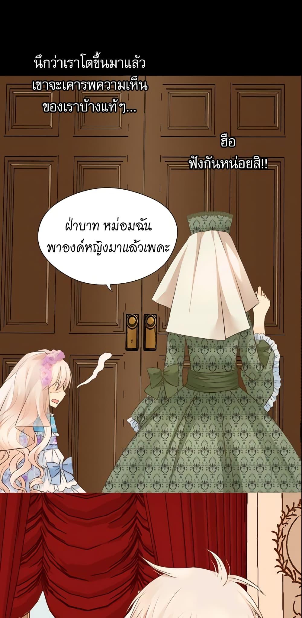 Manga-lc-com อ่านมังงะ อ่านการ์ตูน ออนไลน์ ฟรี Daughter of the Emperor ตอนที่ 1 2 3 4 5 6 7 8 9 10 11 12 13 14 ฟรี ไม่มีโฆษณา Manga-lc - อ่าน มังงะ อ่าน การ์ตูน ออนไลน์ อ่านมังงะ ฟรี
