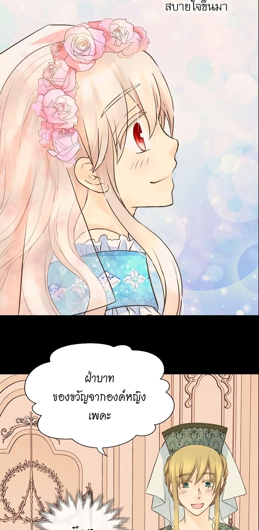 Manga-lc-com อ่านมังงะ อ่านการ์ตูน ออนไลน์ ฟรี Daughter of the Emperor ตอนที่ 1 2 3 4 5 6 7 8 9 10 11 12 13 14 ฟรี ไม่มีโฆษณา Manga-lc - อ่าน มังงะ อ่าน การ์ตูน ออนไลน์ อ่านมังงะ ฟรี