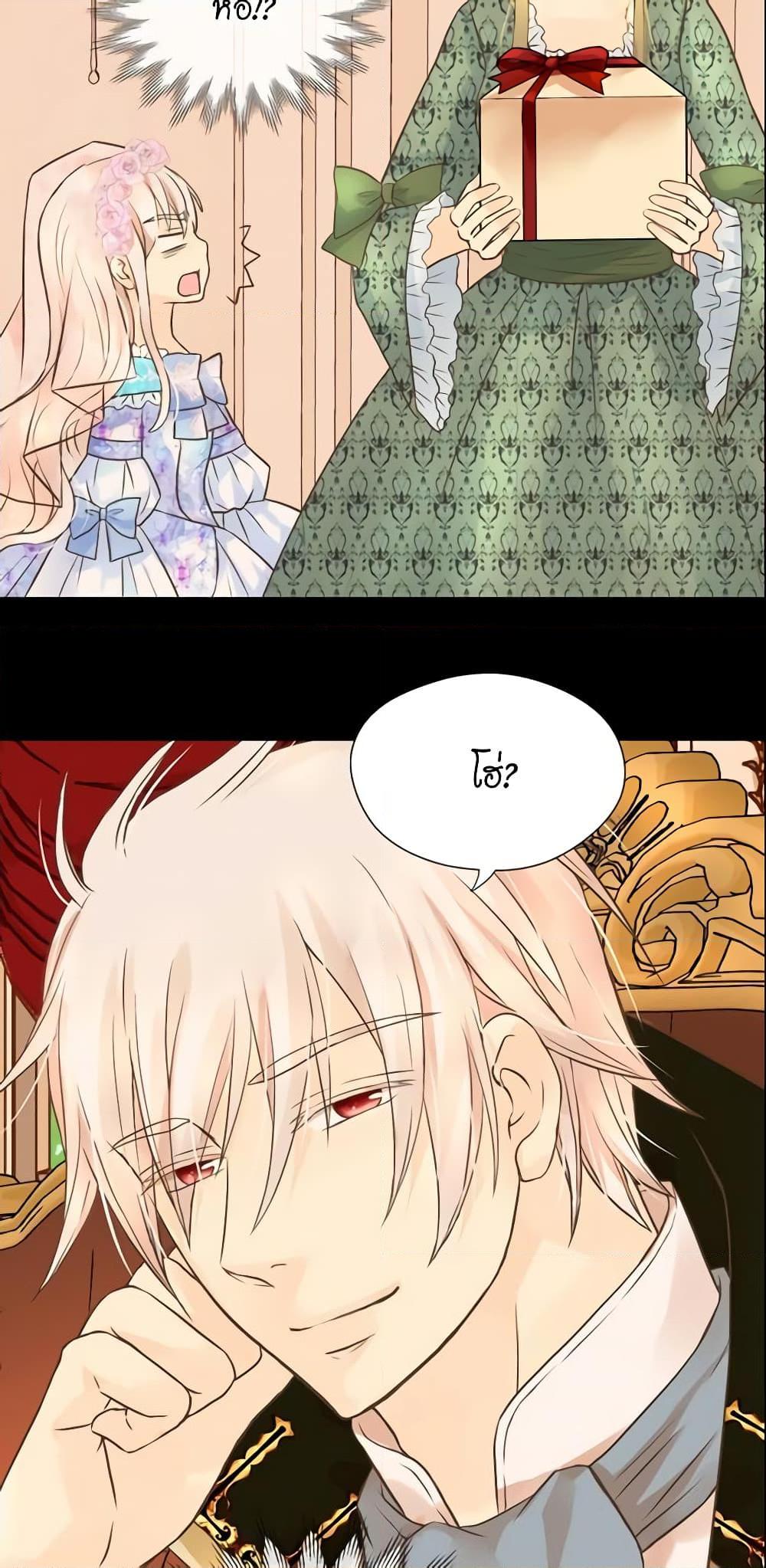 Manga-lc-com อ่านมังงะ อ่านการ์ตูน ออนไลน์ ฟรี Daughter of the Emperor ตอนที่ 1 2 3 4 5 6 7 8 9 10 11 12 13 14 ฟรี ไม่มีโฆษณา Manga-lc - อ่าน มังงะ อ่าน การ์ตูน ออนไลน์ อ่านมังงะ ฟรี