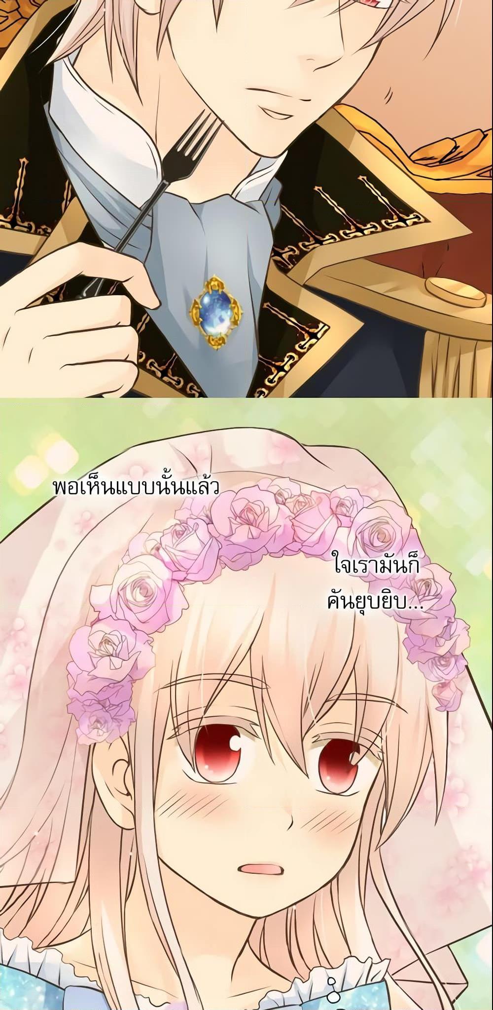 Manga-lc-com อ่านมังงะ อ่านการ์ตูน ออนไลน์ ฟรี Daughter of the Emperor ตอนที่ 1 2 3 4 5 6 7 8 9 10 11 12 13 14 ฟรี ไม่มีโฆษณา Manga-lc - อ่าน มังงะ อ่าน การ์ตูน ออนไลน์ อ่านมังงะ ฟรี