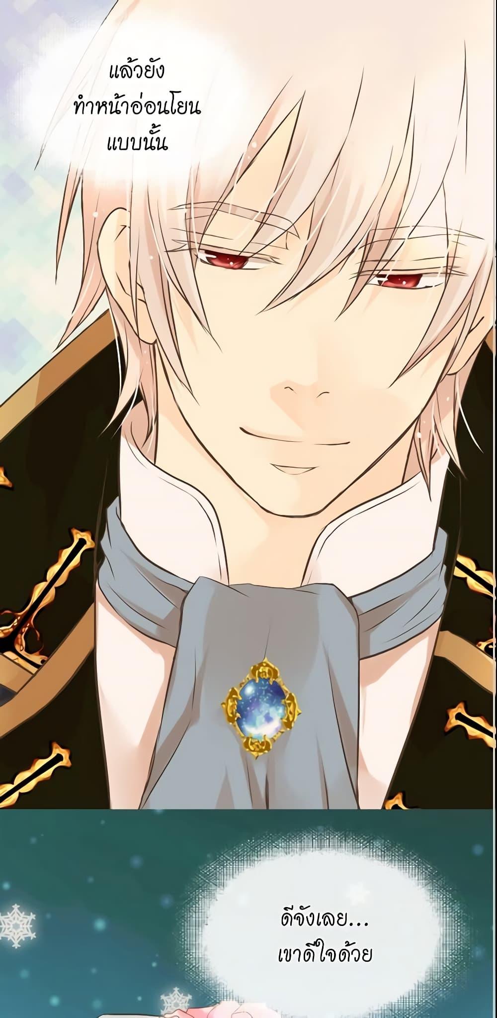 Manga-lc-com อ่านมังงะ อ่านการ์ตูน ออนไลน์ ฟรี Daughter of the Emperor ตอนที่ 1 2 3 4 5 6 7 8 9 10 11 12 13 14 ฟรี ไม่มีโฆษณา Manga-lc - อ่าน มังงะ อ่าน การ์ตูน ออนไลน์ อ่านมังงะ ฟรี