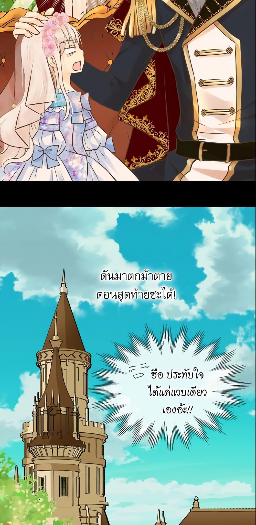 Manga-lc-com อ่านมังงะ อ่านการ์ตูน ออนไลน์ ฟรี Daughter of the Emperor ตอนที่ 1 2 3 4 5 6 7 8 9 10 11 12 13 14 ฟรี ไม่มีโฆษณา Manga-lc - อ่าน มังงะ อ่าน การ์ตูน ออนไลน์ อ่านมังงะ ฟรี