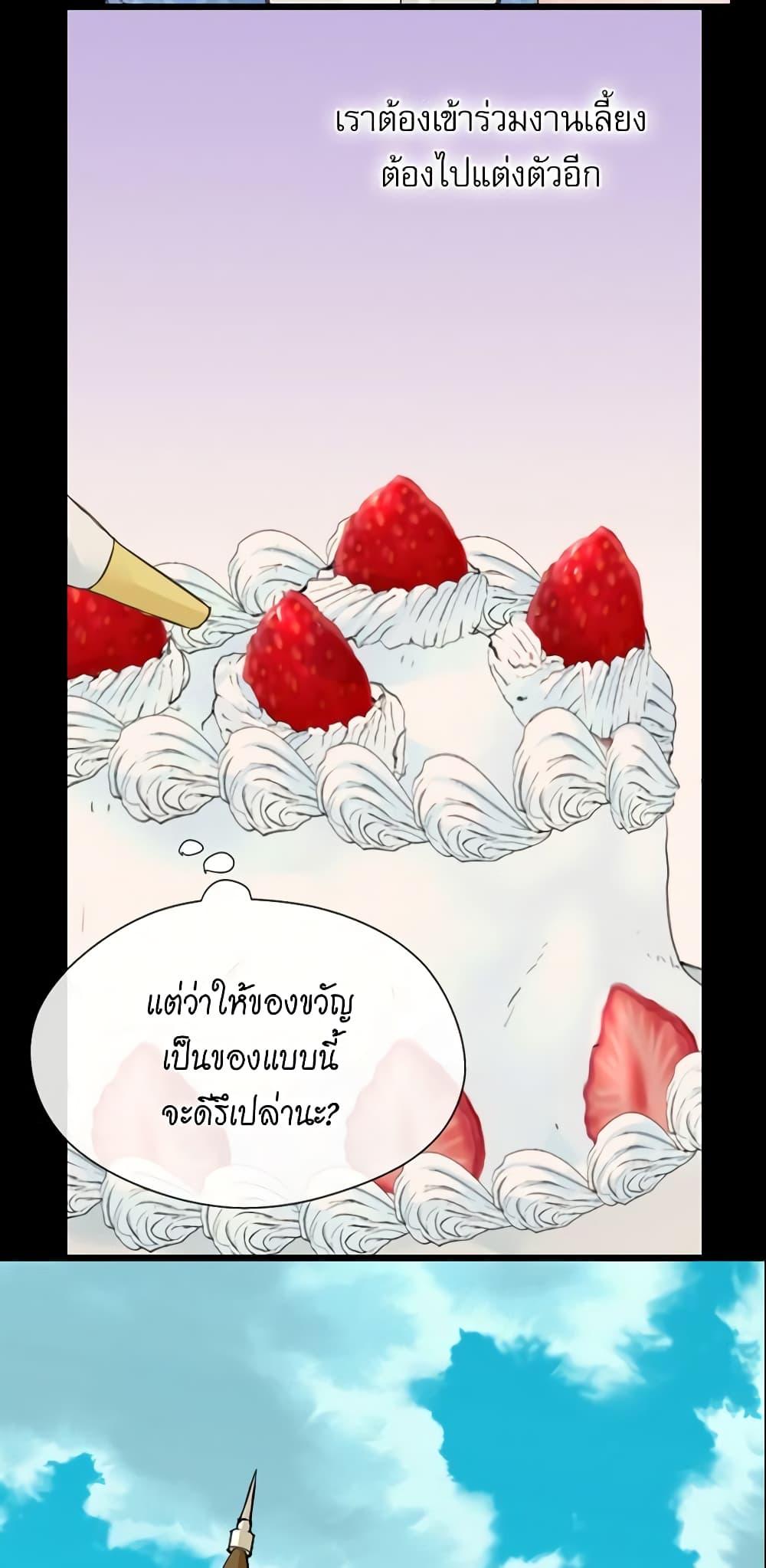 Manga-lc-com อ่านมังงะ อ่านการ์ตูน ออนไลน์ ฟรี Daughter of the Emperor ตอนที่ 1 2 3 4 5 6 7 8 9 10 11 12 13 14 ฟรี ไม่มีโฆษณา Manga-lc - อ่าน มังงะ อ่าน การ์ตูน ออนไลน์ อ่านมังงะ ฟรี