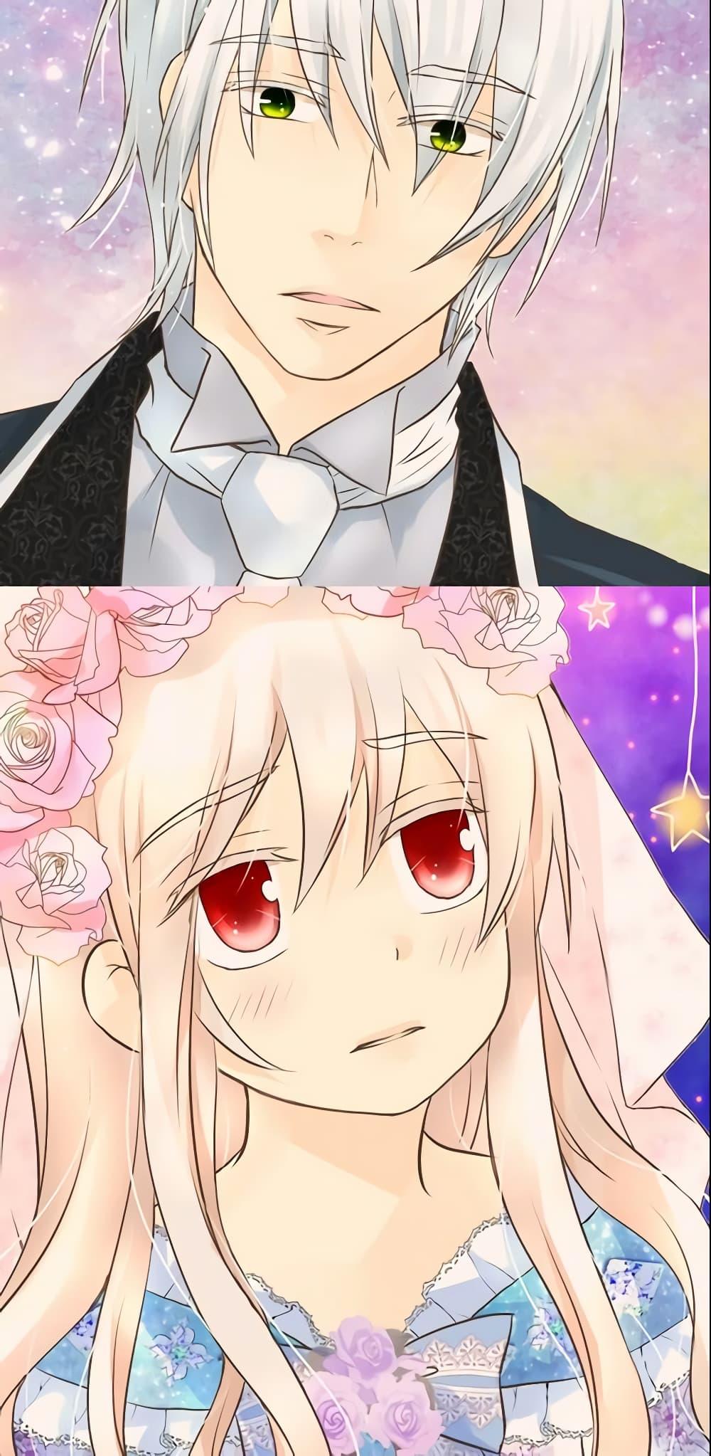 Manga-lc-com อ่านมังงะ อ่านการ์ตูน ออนไลน์ ฟรี Daughter of the Emperor ตอนที่ 1 2 3 4 5 6 7 8 9 10 11 12 13 14 ฟรี ไม่มีโฆษณา Manga-lc - อ่าน มังงะ อ่าน การ์ตูน ออนไลน์ อ่านมังงะ ฟรี
