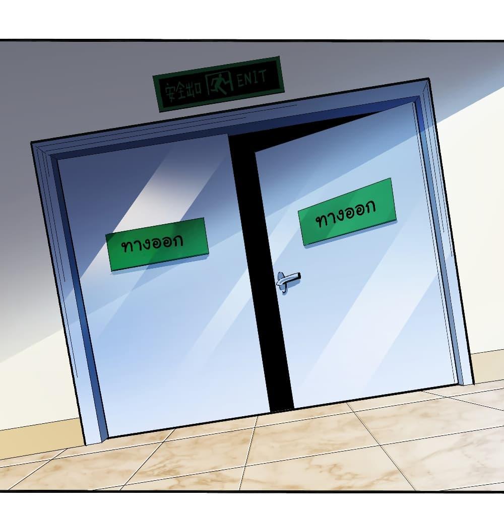 Manga-lc-com อ่านมังงะ อ่านการ์ตูน ออนไลน์ ฟรี Chu Chen, The Trash Son-in-Law ตอนที่ 1 2 3 4 5 6 7 8 9 10 11 12 13 14 ฟรี ไม่มีโฆษณา Manga-lc - อ่าน มังงะ อ่าน การ์ตูน ออนไลน์ อ่านมังงะ ฟรี