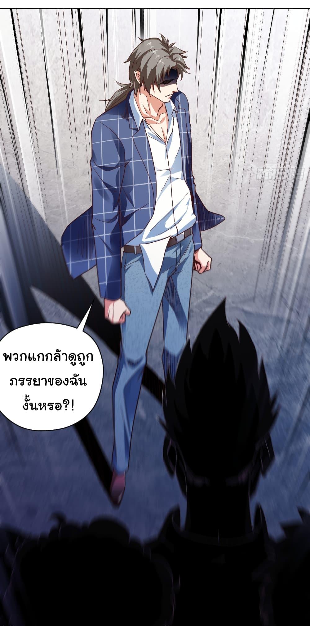 Manga-lc-com อ่านมังงะ อ่านการ์ตูน ออนไลน์ ฟรี Chu Chen, The Trash Son-in-Law ตอนที่ 1 2 3 4 5 6 7 8 9 10 11 12 13 14 ฟรี ไม่มีโฆษณา Manga-lc - อ่าน มังงะ อ่าน การ์ตูน ออนไลน์ อ่านมังงะ ฟรี