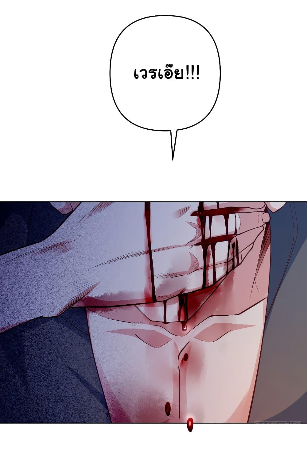 Manga-lc-com อ่านมังงะ อ่านการ์ตูน ออนไลน์ ฟรี Chu Chen, The Trash Son-in-Law ตอนที่ 1 2 3 4 5 6 7 8 9 10 11 12 13 14 ฟรี ไม่มีโฆษณา Manga-lc - อ่าน มังงะ อ่าน การ์ตูน ออนไลน์ อ่านมังงะ ฟรี