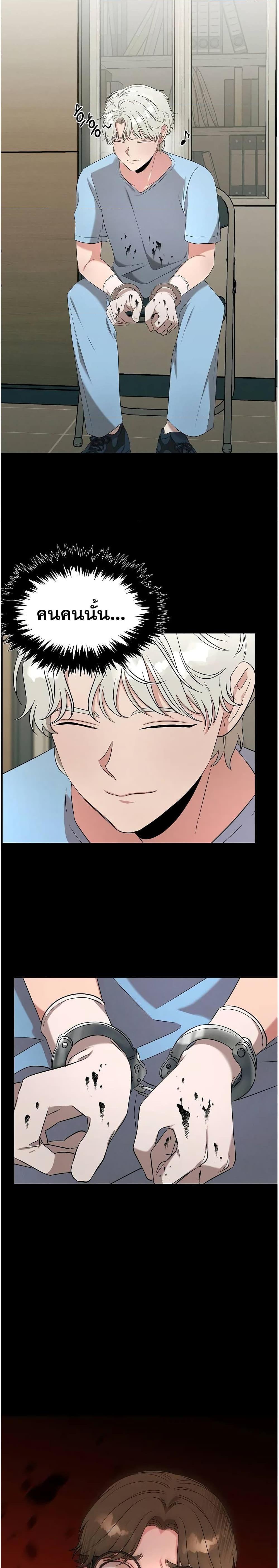 Manga-lc-com อ่านมังงะ อ่านการ์ตูน ออนไลน์ ฟรี Genius Doctor Lee Moo-jin ตอนที่ 1 2 3 4 5 6 7 8 9 10 11 12 13 14 ฟรี ไม่มีโฆษณา Manga-lc - อ่าน มังงะ อ่าน การ์ตูน ออนไลน์ อ่านมังงะ ฟรี