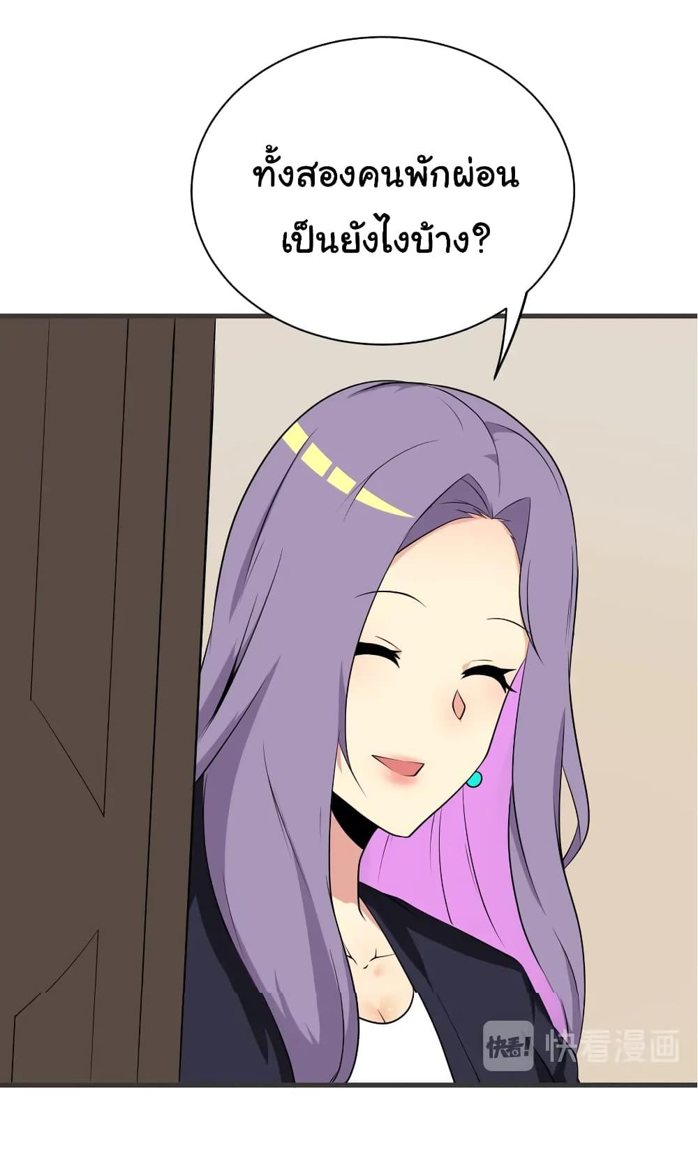 Manga-lc-com อ่านมังงะ อ่านการ์ตูน ออนไลน์ ฟรี Sanjie Taobao Store ตอนที่ 1 2 3 4 5 6 7 8 9 10 11 12 13 14 ฟรี ไม่มีโฆษณา Manga-lc - อ่าน มังงะ อ่าน การ์ตูน ออนไลน์ อ่านมังงะ ฟรี