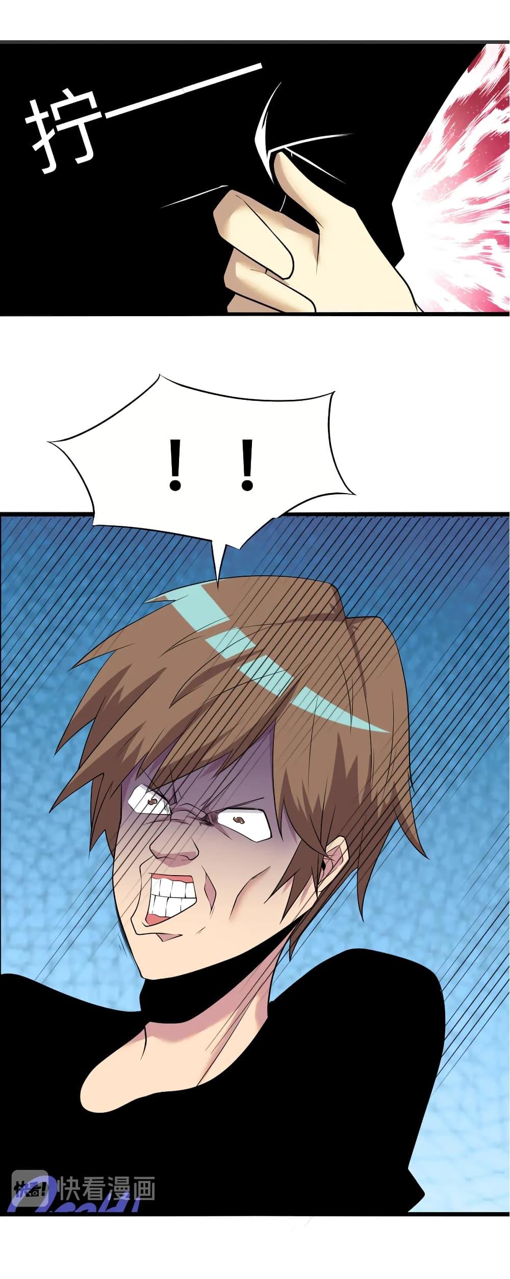Manga-lc-com อ่านมังงะ อ่านการ์ตูน ออนไลน์ ฟรี Sanjie Taobao Store ตอนที่ 1 2 3 4 5 6 7 8 9 10 11 12 13 14 ฟรี ไม่มีโฆษณา Manga-lc - อ่าน มังงะ อ่าน การ์ตูน ออนไลน์ อ่านมังงะ ฟรี